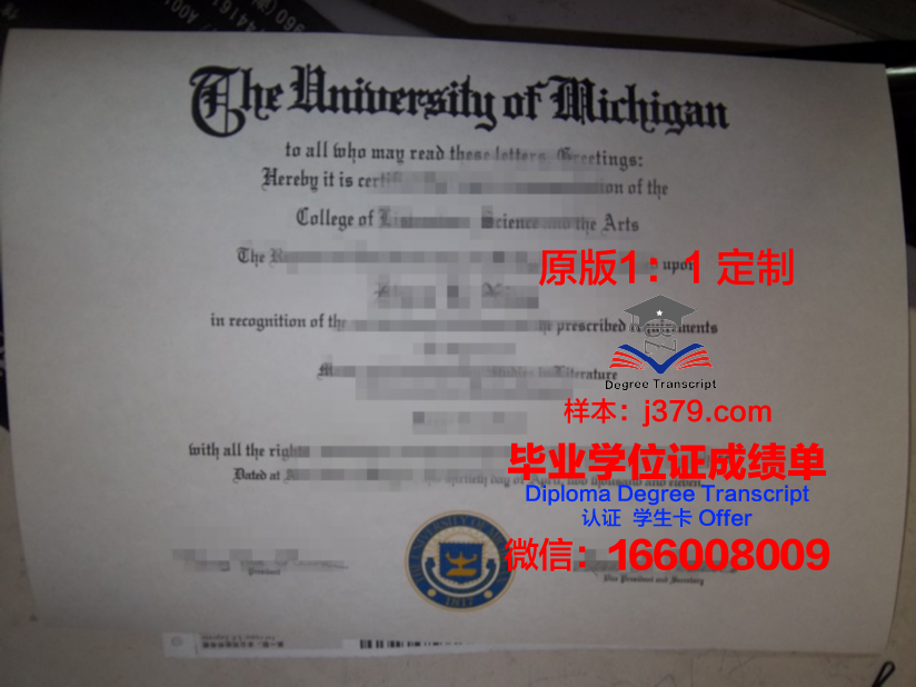 科尔多瓦大学拿不了毕业证(科尔多瓦国家)