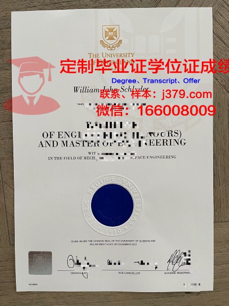 波托马克大学毕业证真伪(美国波托马克大学)