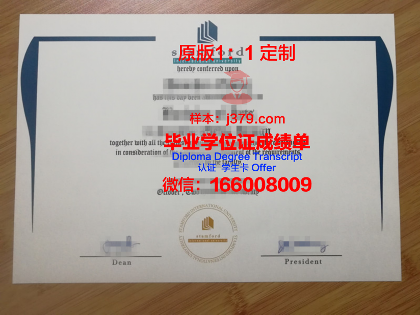 泰国商会大学毕业证真伪(泰国大学毕业证书)