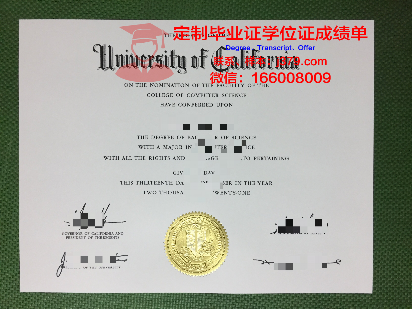 波尔多U毕业证成绩单：一份跨越国界的学术证明