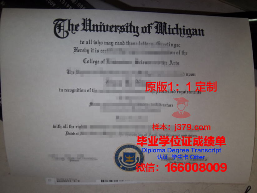 彼尔姆国家研究型理工大学的毕业证啥样(彼尔姆国立大学留学费用)