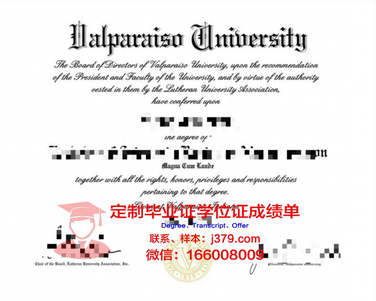 瓦尔帕莱索天主大学的毕业证都能做(瓦尔帕莱索大学qs排名)