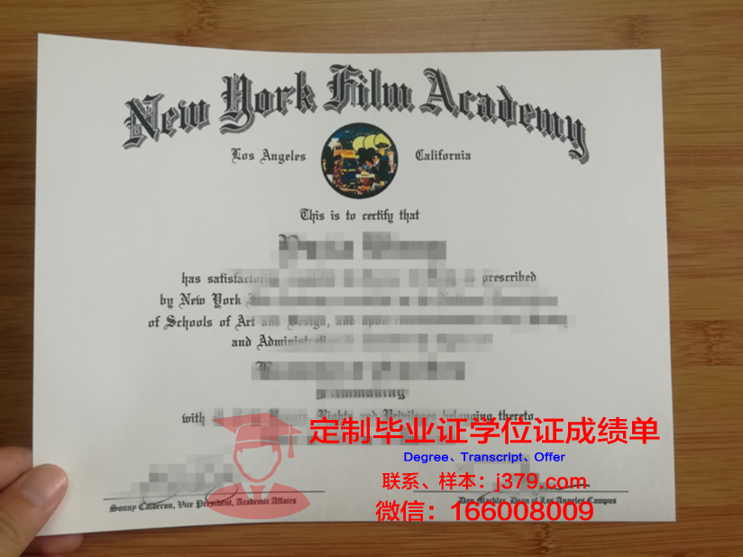 美国高校毕业证什么时候发放(美国毕业证上写的什么内容)