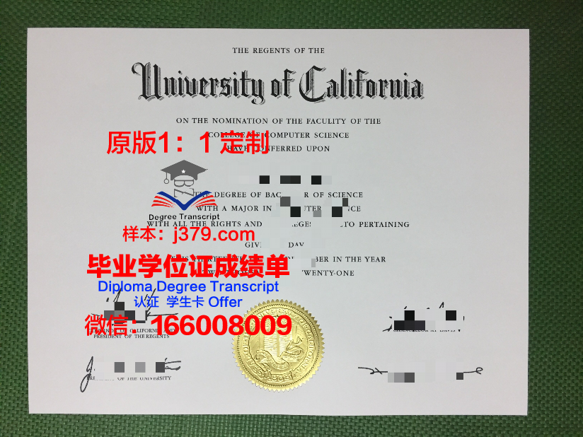 甘农大学几年可以毕业证(甘农大学几年可以毕业证发放)