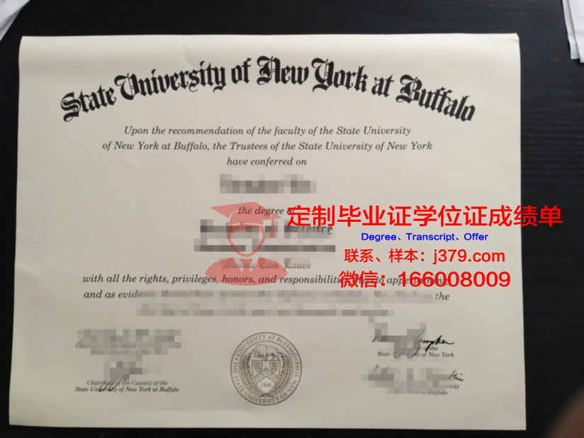 纽约州立大学阿尔巴尼分校毕业证学位证(美国纽约州立大学阿尔巴尼亚分校世界排名)