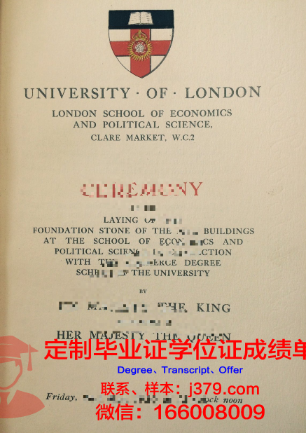 杜埃国立高等工业技术与矿业学院毕业证是什么模样(法国杜埃矿业学院)