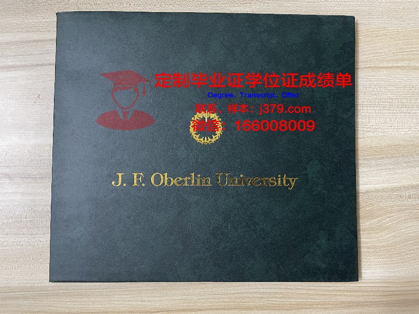 波尔多大学学生卡(波尔多大学学费)