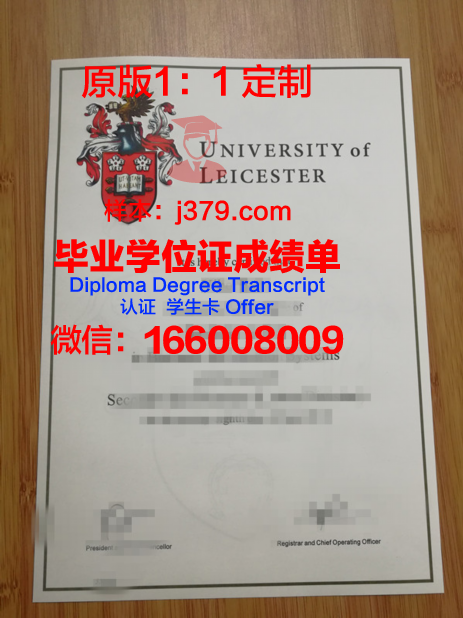 肯特大学毕业证是真的吗(肯特大学毕业证是真的吗还是假的)