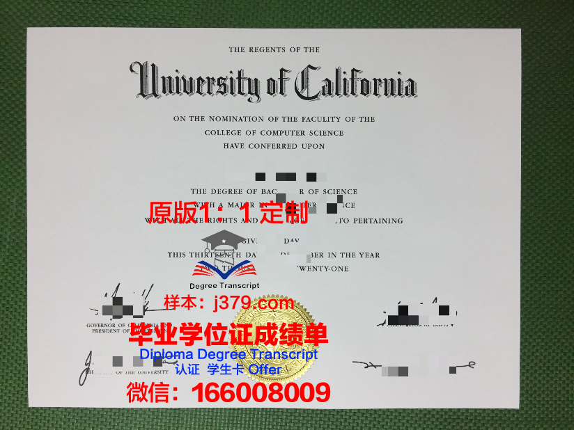 纽约市立大学研究生院及大学中心读多久才毕业证(纽约市立大学申请)