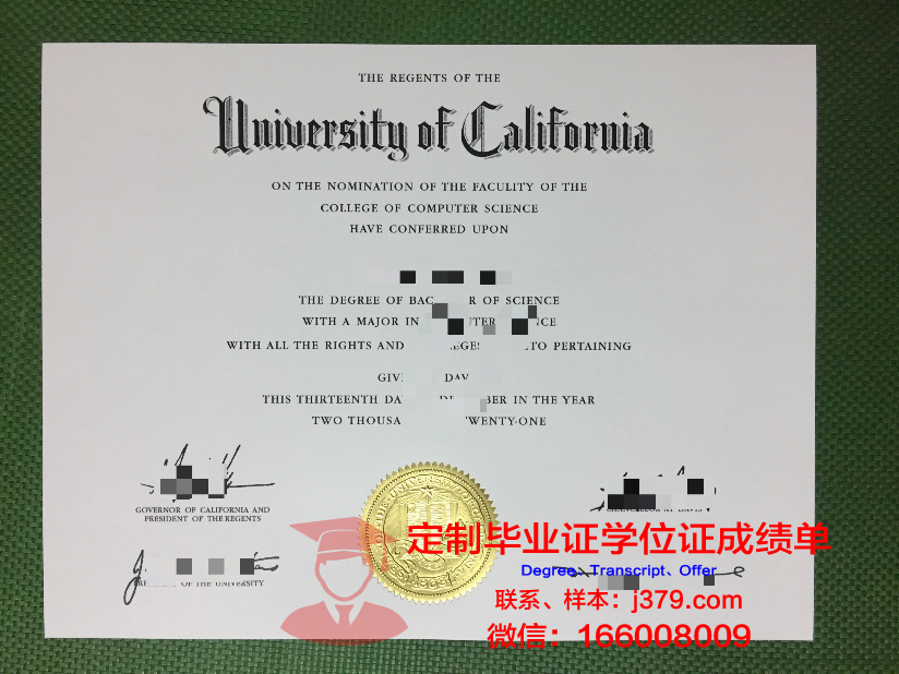 甘肃工业职业技术学校毕业证(甘肃工业职业技术学院毕业证)