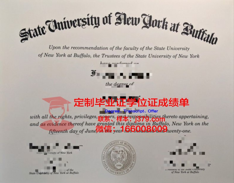 纽约州立大学莫里斯维尔农业技术学院硕士学位证的独特价值与意义