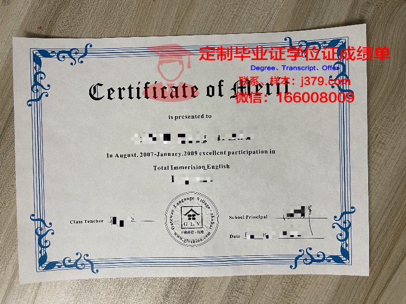 柏林洪堡大学毕业证书什么颜色(柏林洪堡大学什么专业好)