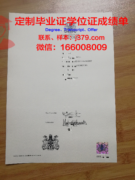 林肯大学硕士毕业证样本(林肯大学一年制硕士)