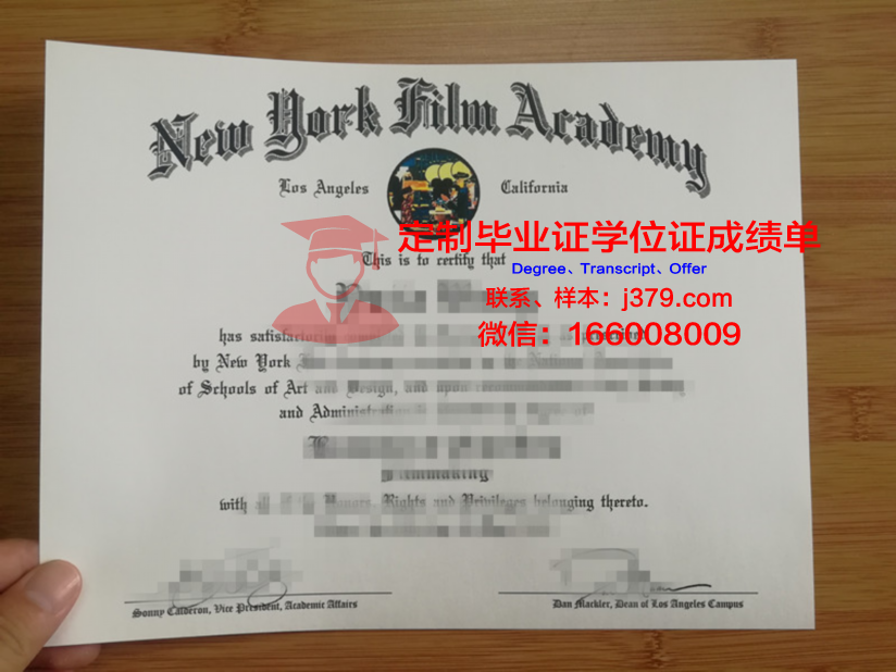 波托马克大学硕士毕业证书样本(美国波托马克在哪里)