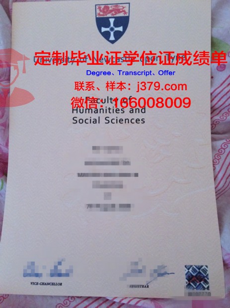 纽卡斯尔大学学位证有用吗(纽卡斯尔大学硕士读几年)