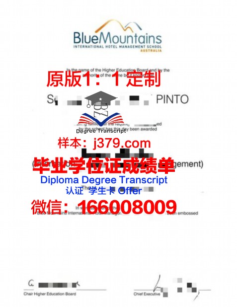 波尔多高等商学院毕业证书几月份拿到(波尔多大学经济管理学院)