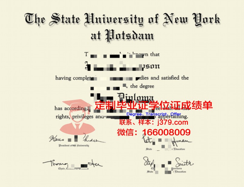 波茨坦大学毕业证案例(波茨坦地学研究中心)