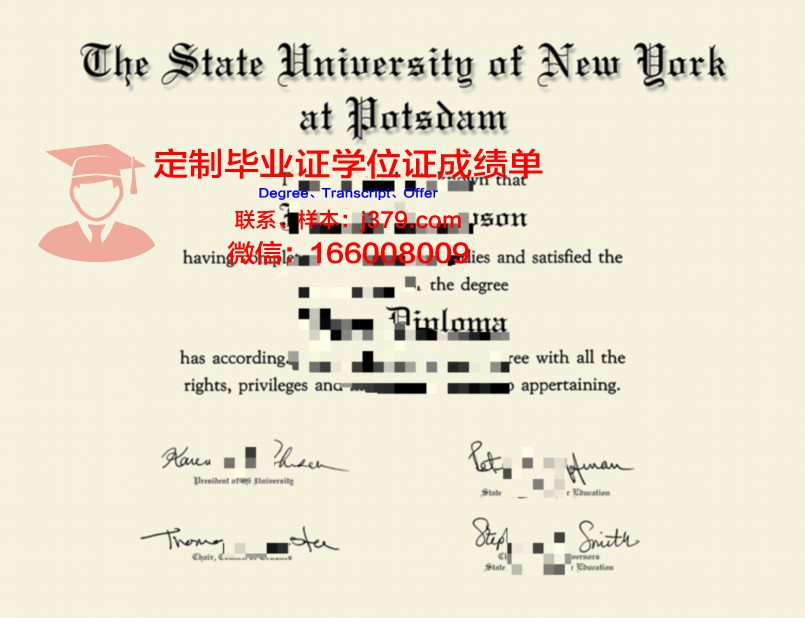 波茨坦大学的毕业证都能做(波兹坦大学怎么样)