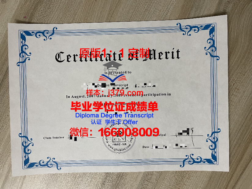 瓦耶大学毕业证书时间(瓦萨学院排名)