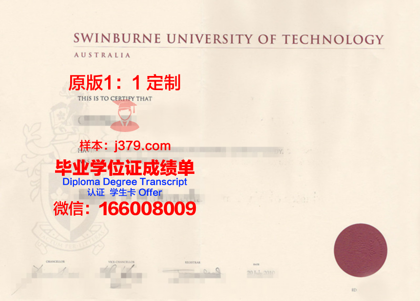 林恩-本顿社区学院毕业证原件