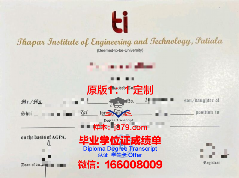 珀斯商业技术学院毕业证是真的吗(珀斯留学一年费用)