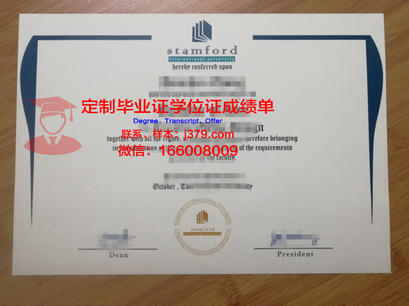 泰国清迈大学毕业证(泰国清迈大学入学条件)