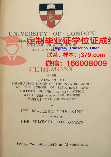 波尔多综合理工学院毕业证样式(波尔多cafa学院)