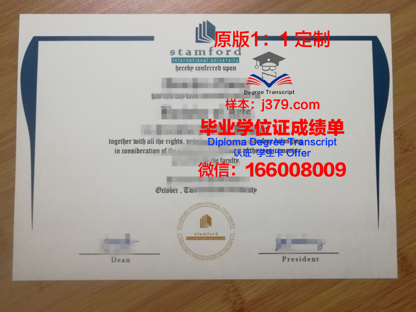 泰国农业大学毕业证书原件(泰国农业大学毕业证书原件是什么)