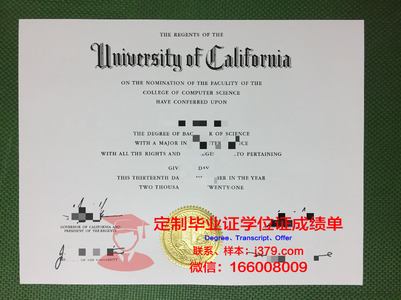 影视大本科毕业证考取攻略:如何获得第二学历
