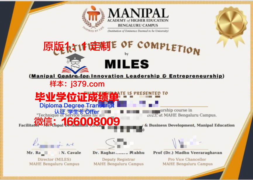 波尔多国立高等建筑与景观学院毕业证是真的吗(波尔多高等商学院)