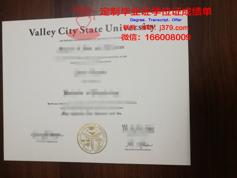 瓦利堡州立大学校园卡(瓦利堡州立大学校园卡怎么用)