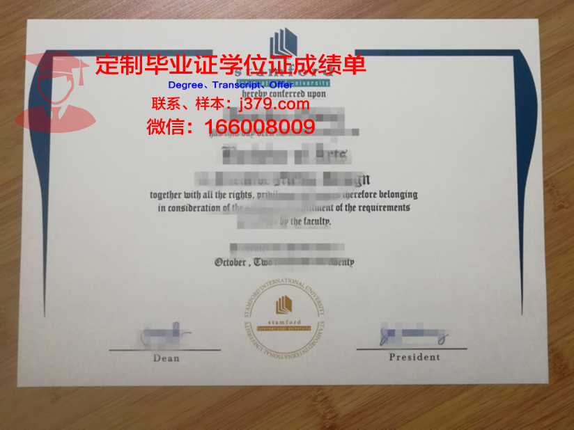 泰国国王科技大学毕业证好找工作吗(泰国国王大学泰国国王科技大学学院)