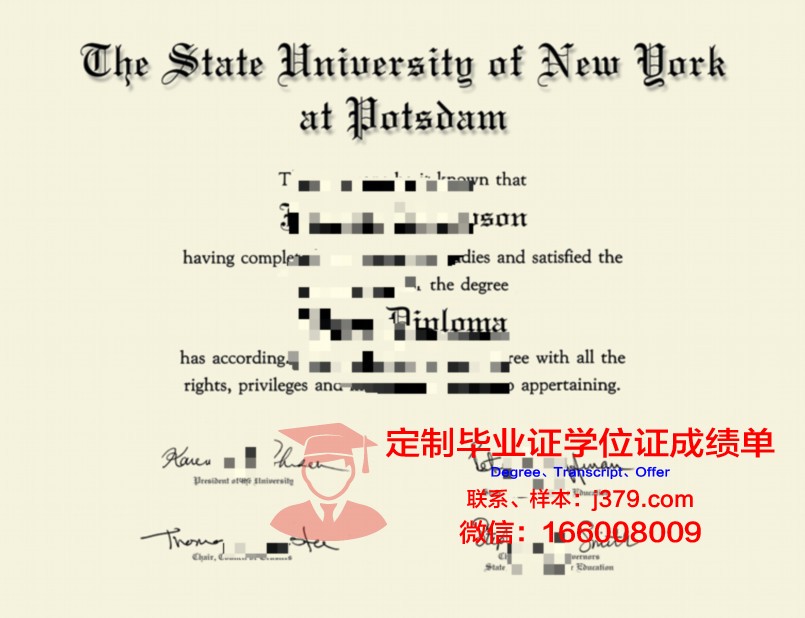 波茨坦应用技术大学毕业证样本(波茨坦大学好不好)