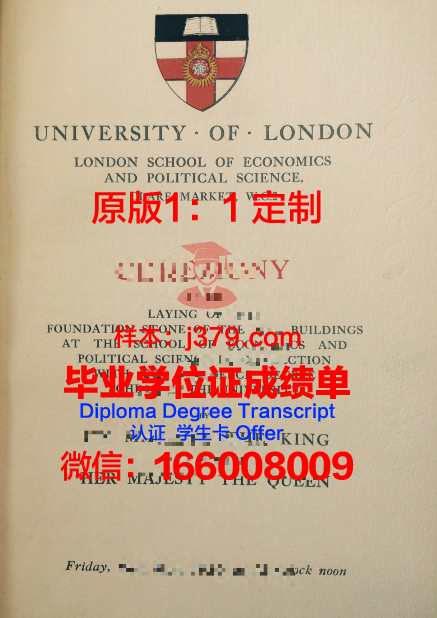 空军教学科研中心茹可夫加加林空军学院毕业证好找工作吗(茹科夫斯基加加林空军学院)