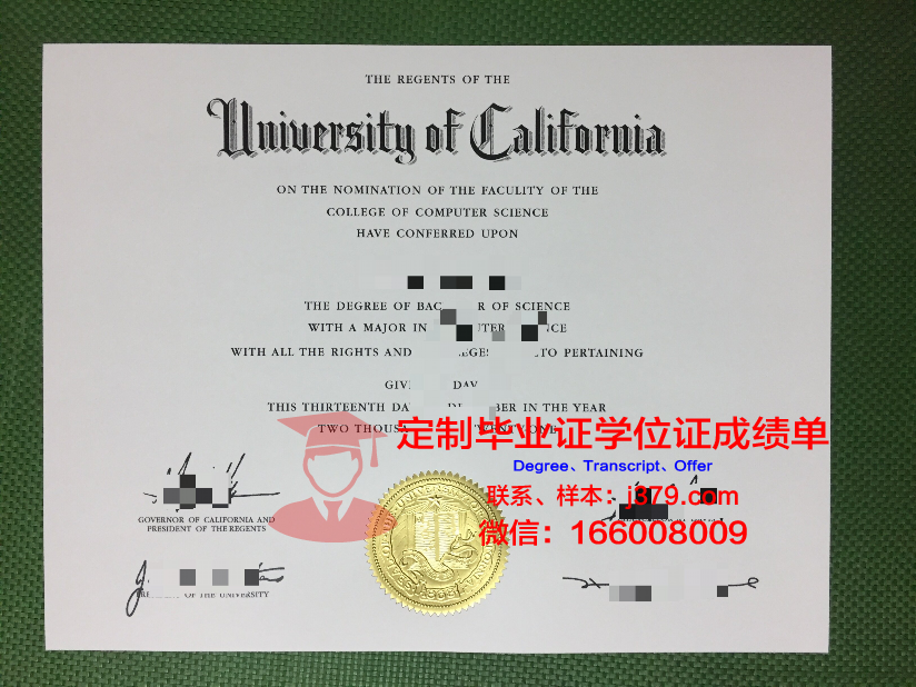 波尔多U博士毕业证:跨越时空的学术荣耀