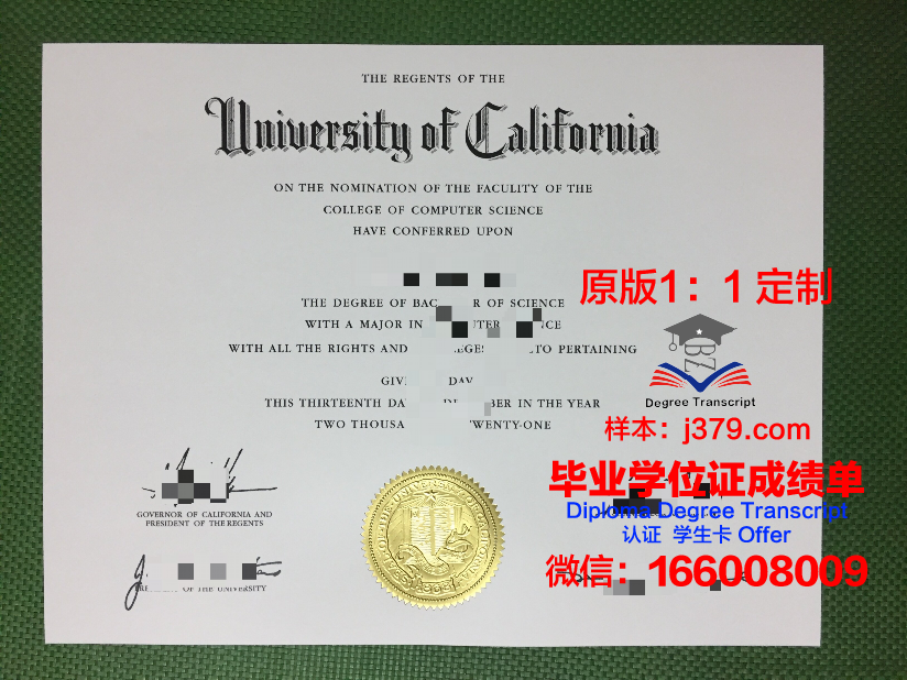 波托马克大学毕业证照片(波托马克河空难原因)