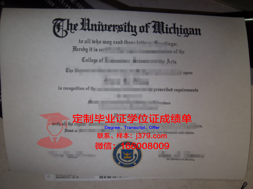 波城高等商业学院的毕业证都能做(波城高等商业学院的毕业证都能做什么)