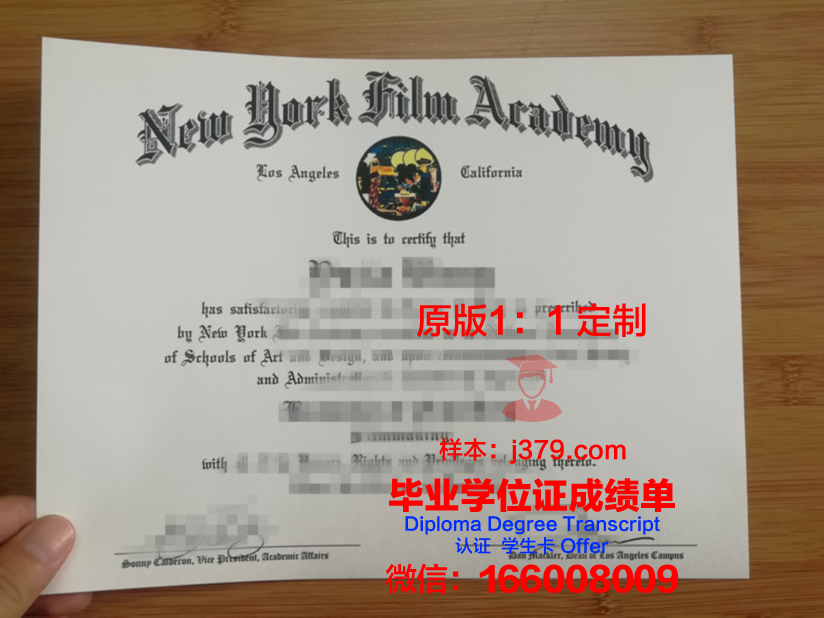 美国高中毕业证能考国内大学吗(美国高中毕业证能考国内大学吗)