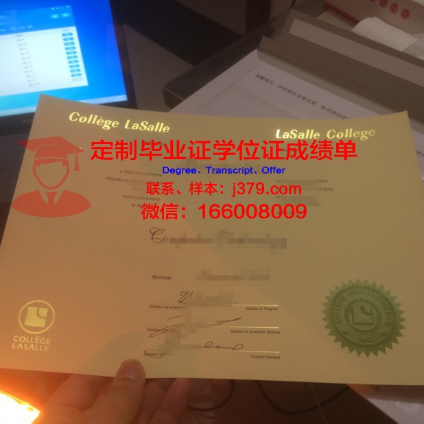 泰勒学院硕士毕业证(泰勒学院奖学金)