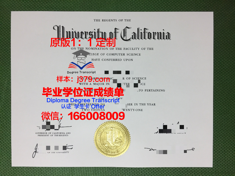 弹性学制的毕业证(弹性学制的毕业证含金量高吗)