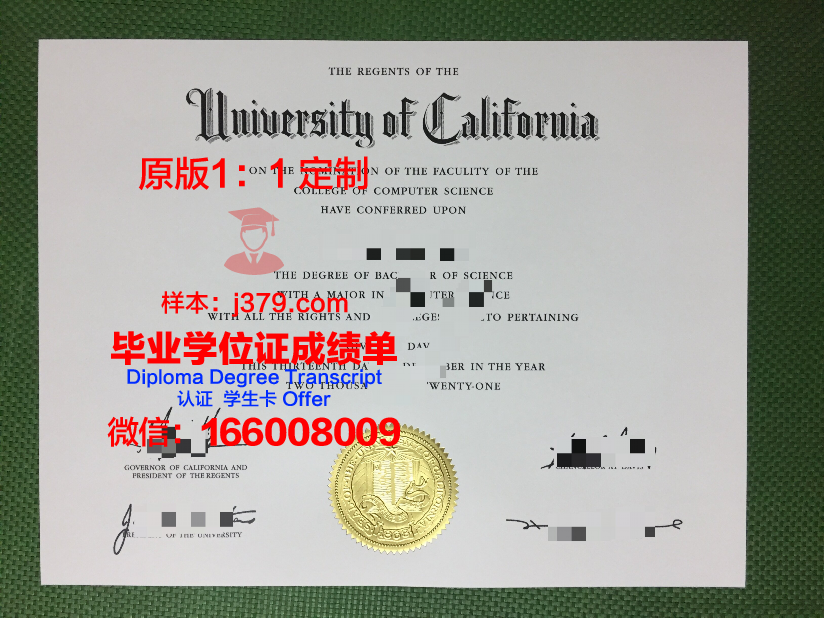 泰勒大学毕业证是什么模样(泰勒学院)