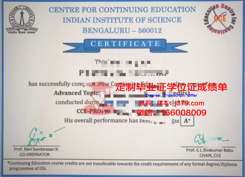 波尔多国立高等农业科学学院拿不了毕业证(波尔多国立高等农业科学学院拿不了毕业证吗)
