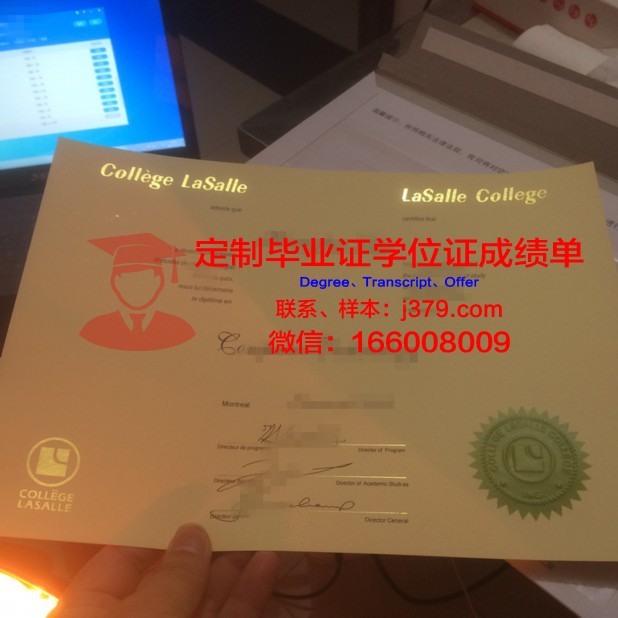 波尔多国立高等建筑与景观学院毕业证好找工作吗(波尔多cafa学院)