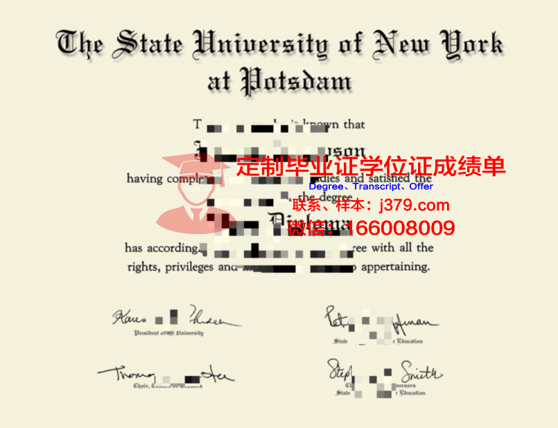 波茨坦大学毕业证Diploma文凭