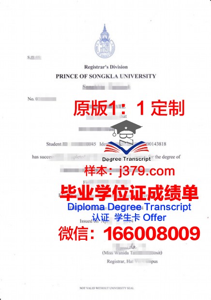 泰国农业大学本科毕业证(泰国农业大学几年制)