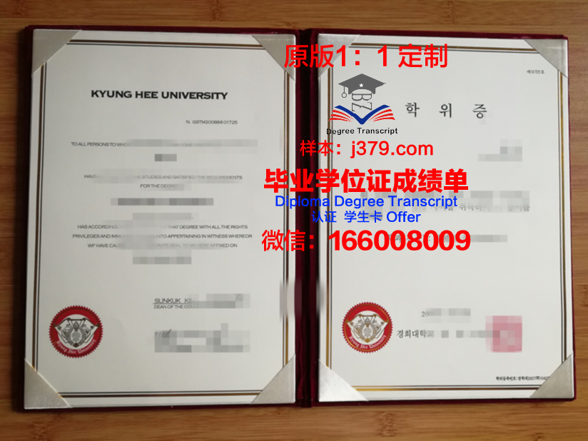 波尔多第二大学校园卡(波尔多第三大学学费)