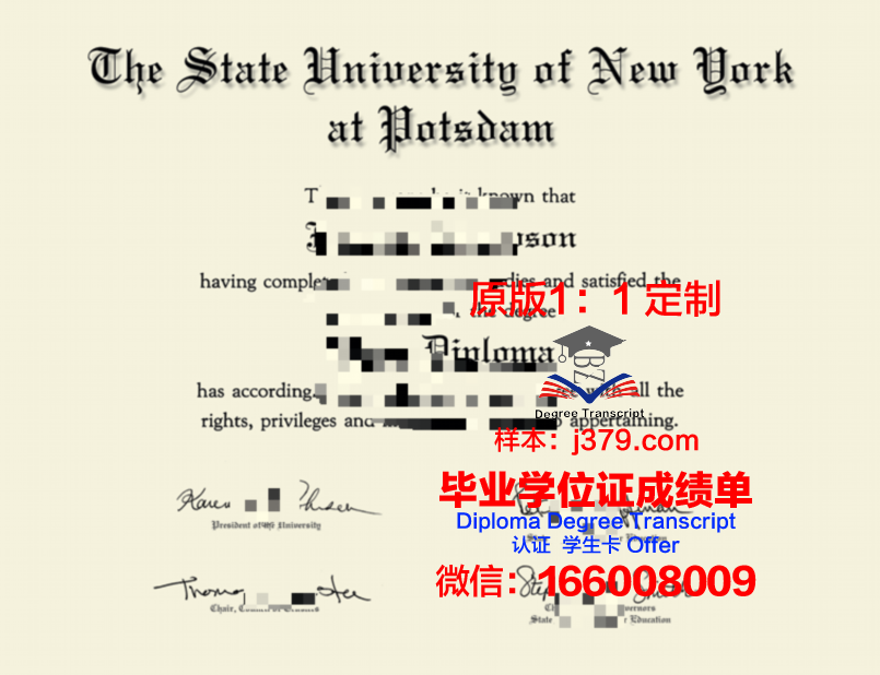 波茨坦应用技术大学毕业证学位证(波茨坦大学申请难吗)