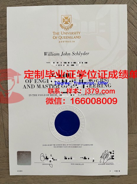 波尔多第三大学成绩单(波尔多大学相当于国内什么大学)