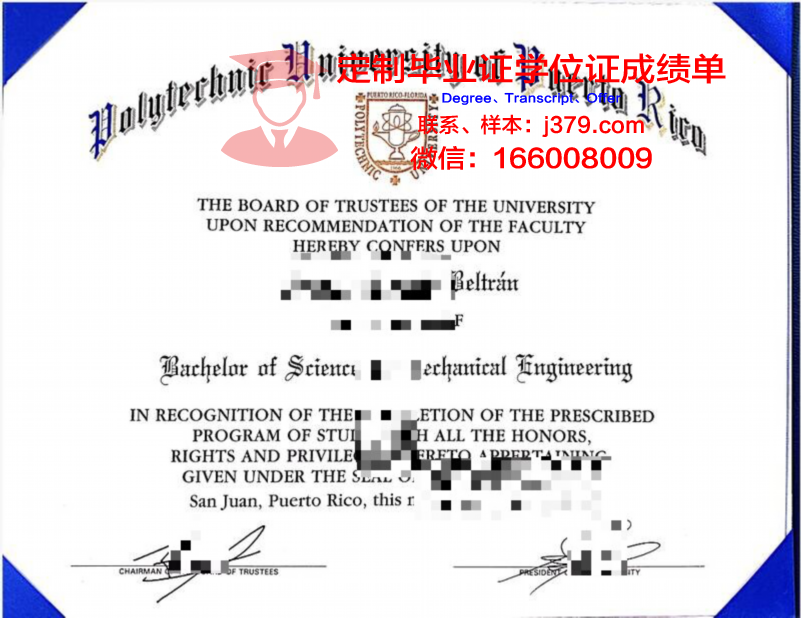 波多黎各大学马亚圭斯分校毕业证好找工作吗(波多黎各留学)