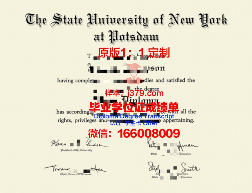 波茨坦大学毕业证成绩单怎么打印(波茨坦大学毕业证成绩单怎么打印出来)